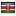 elettrodieselmarcheschi.com server is located in Kenya